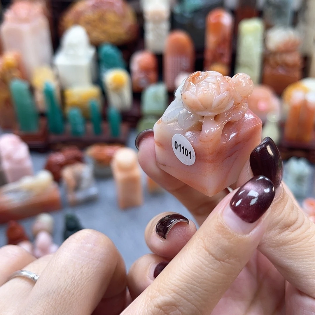 寿山石印石沐*1101包邮包刻