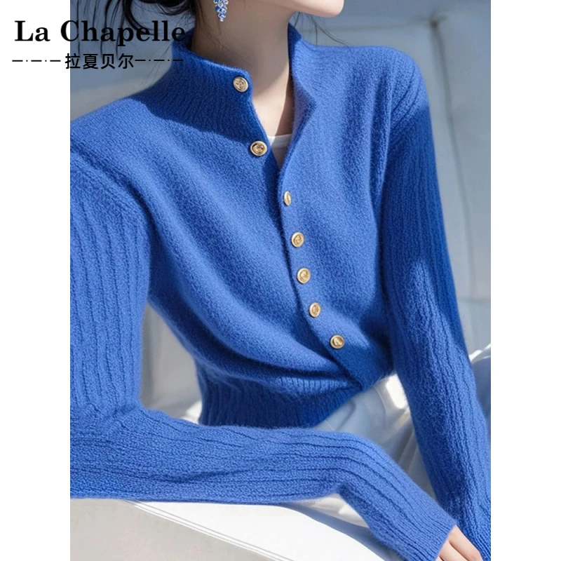 拉夏贝尔韩系简约纯色长袖针织开衫秋冬柔软亲肤毛衣小众别致打底
