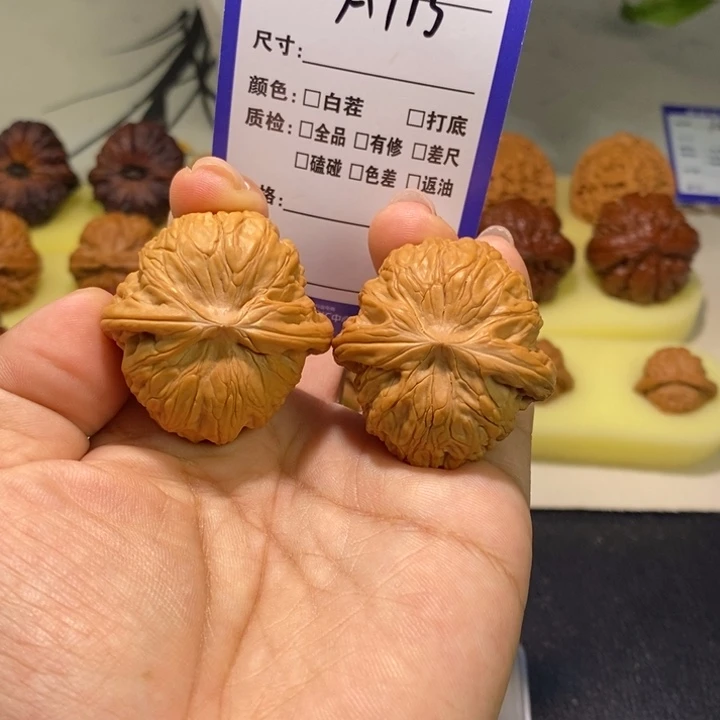 文玩核桃把件115号，38尺全品战鼓