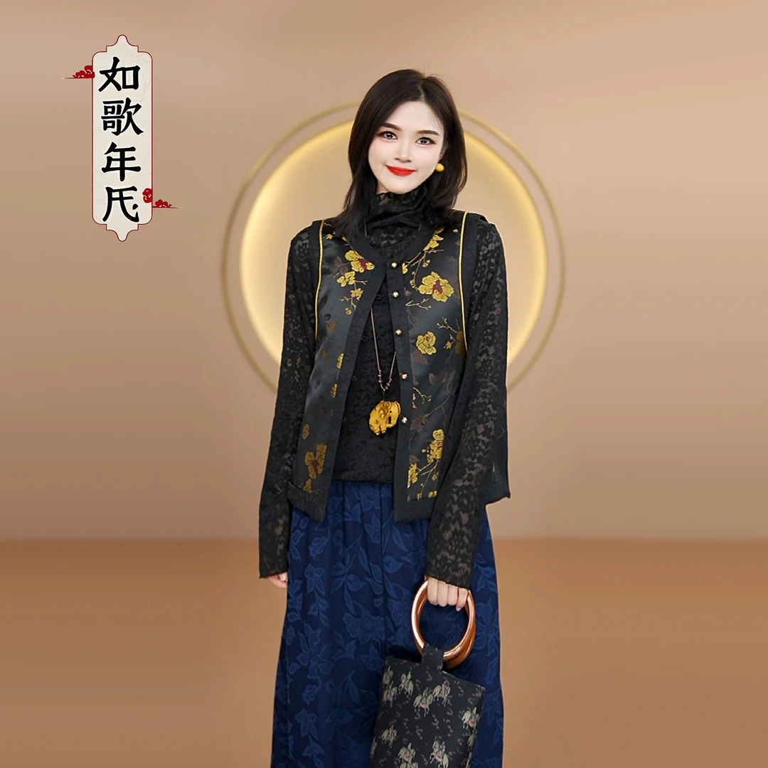 咏梅-如歌年代秋冬新款新中式提花夹棉加厚马甲复古气质女士上衣