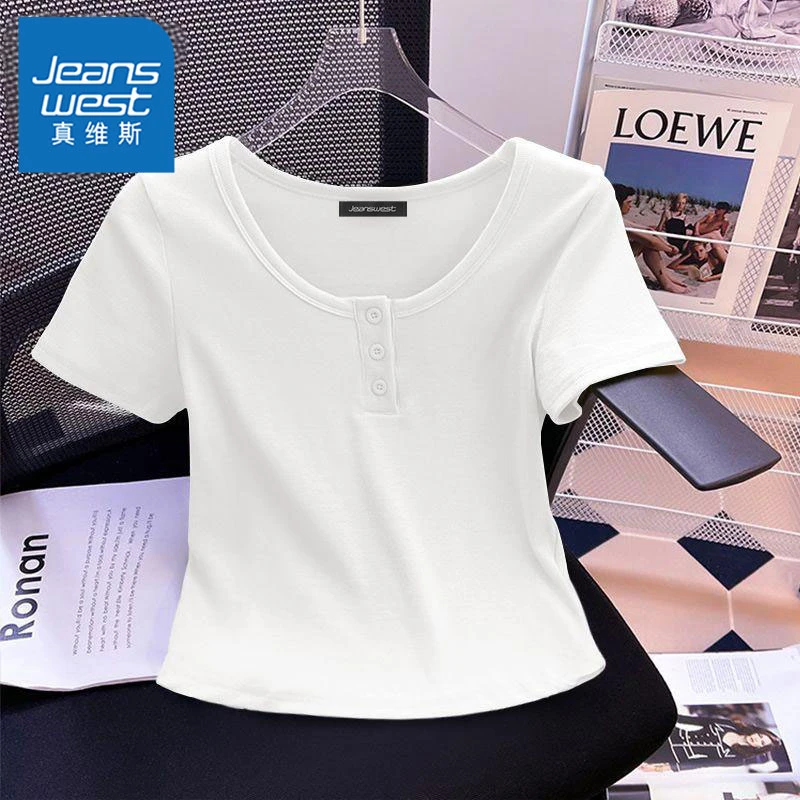 真维斯白色正肩短袖t恤女夏季2025新款修身显瘦开领百搭洋气衣服