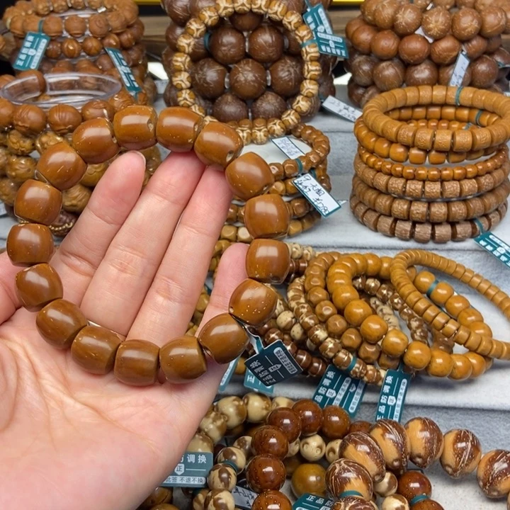 紫金鼠手串紫金鼠直切13