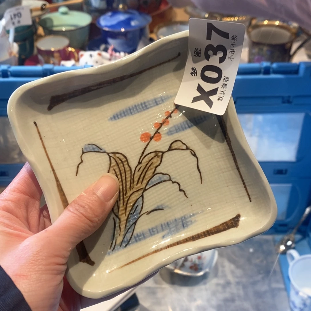 瓷片海*哈哈哈哈哈哈哈哈