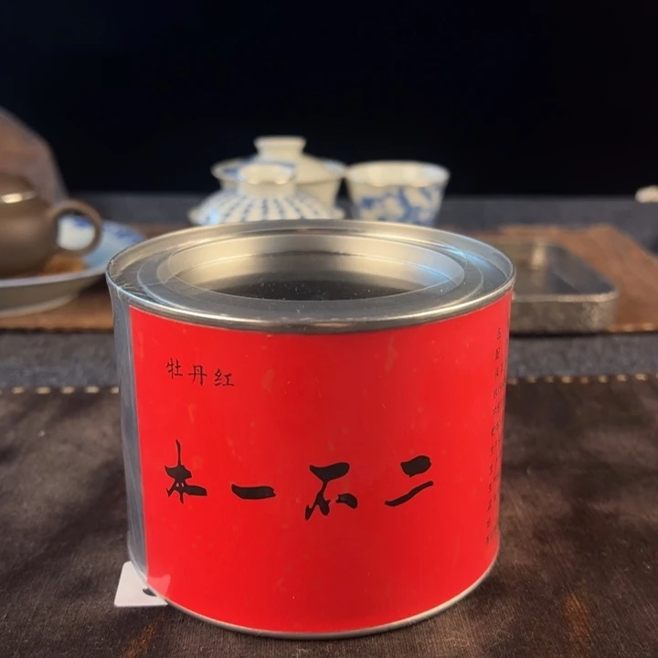 11111111111111111111