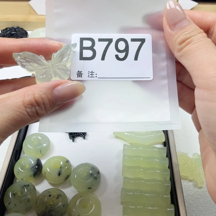 蛇纹石玉岫玉合金浮*雪