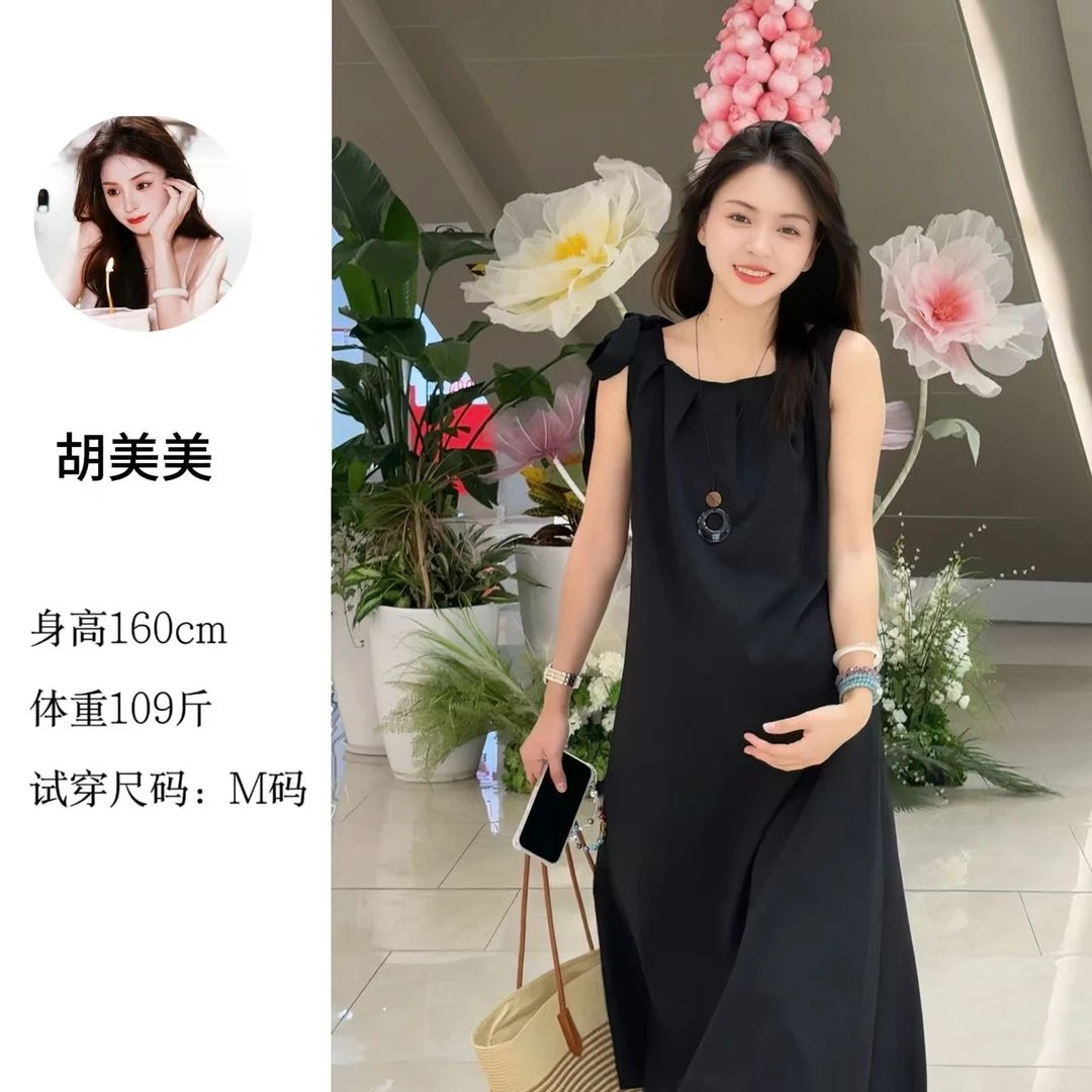 孕妇连衣裙2025夏装韩版时尚宽松简约无袖背心遮肚长裙外穿中长款