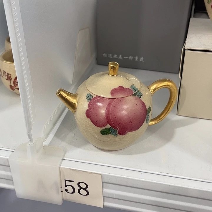 瓷片福利待遇多多哦哦哦