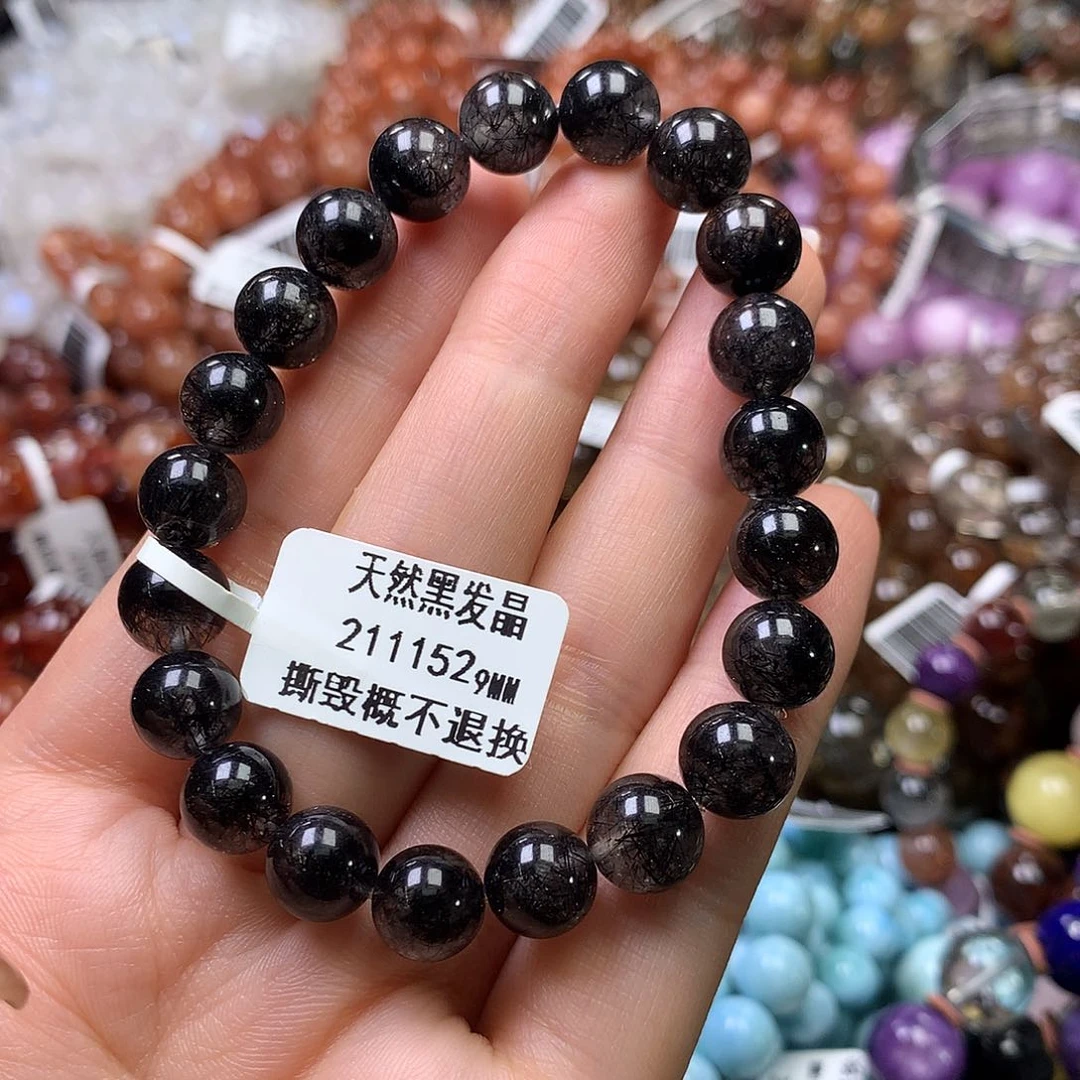 水晶手链未镶嵌，