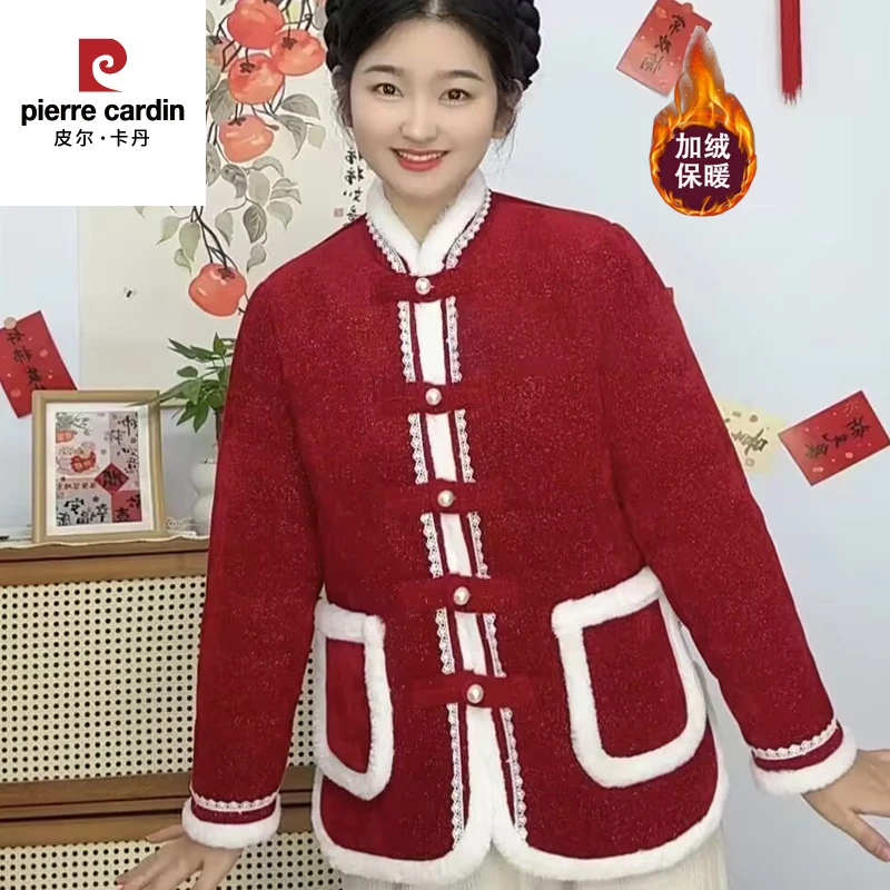 皮尔卡丹中年女冬季加绒加厚保暖棉衣外套短款洋气新中式盘扣新年