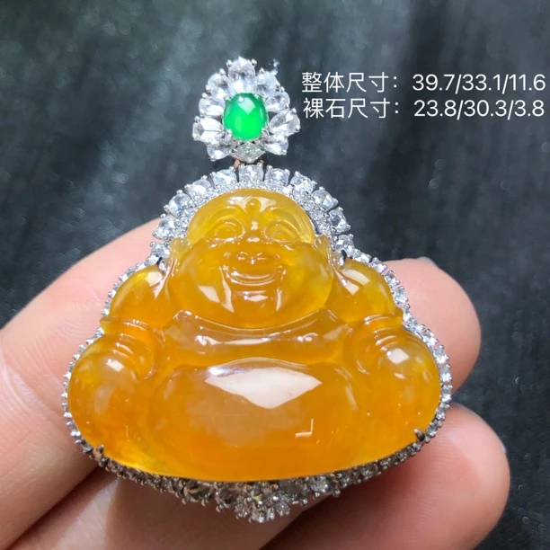 18k金镶嵌钻石天然缅甸翡翠a货黄翡佛公吊坠