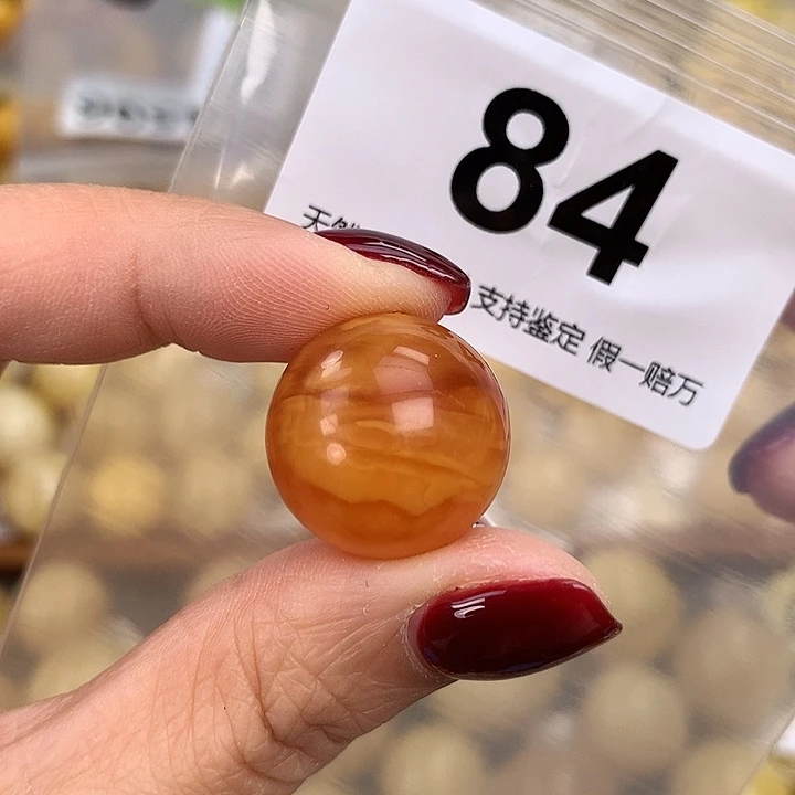 蜜蜡未镶嵌珠宝奇石20