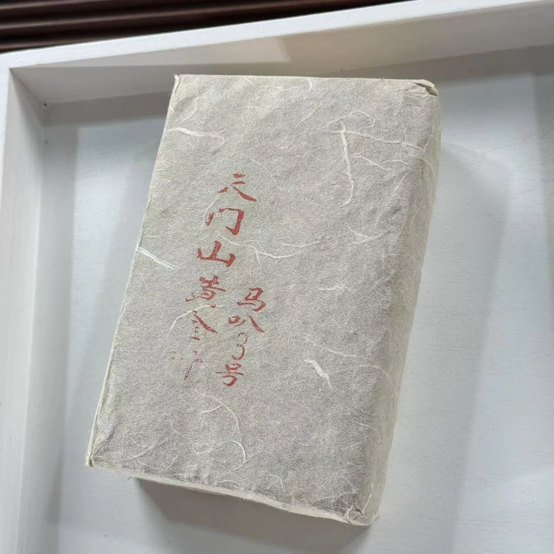 F02-邓小亮-2019年天门山黄片砖400g/砖