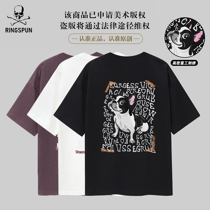 RINGSPUN【法斗】夏季纯棉刺绣短袖t恤男潮牌圆领百搭情侣宽松半袖