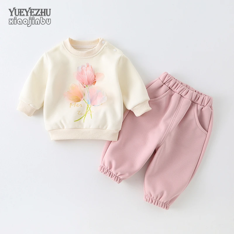 婴儿卫衣分体套装秋装男女宝宝衣服春秋长袖休闲运动小童两件套潮