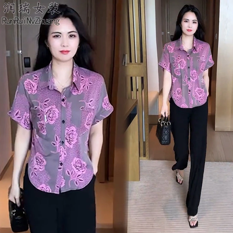 轻熟风时尚套装女2025夏季新款碎花洋气减龄短袖衬衫阔腿裤两件套