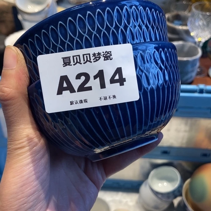 小***众哈哈哈哈哈哈哈哈哈哈哈哈哈