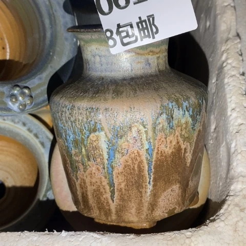 罐061 微瑕38包邮景德镇陶瓷