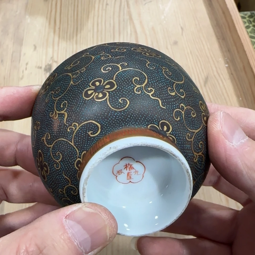 回流瓷器然美瓷器