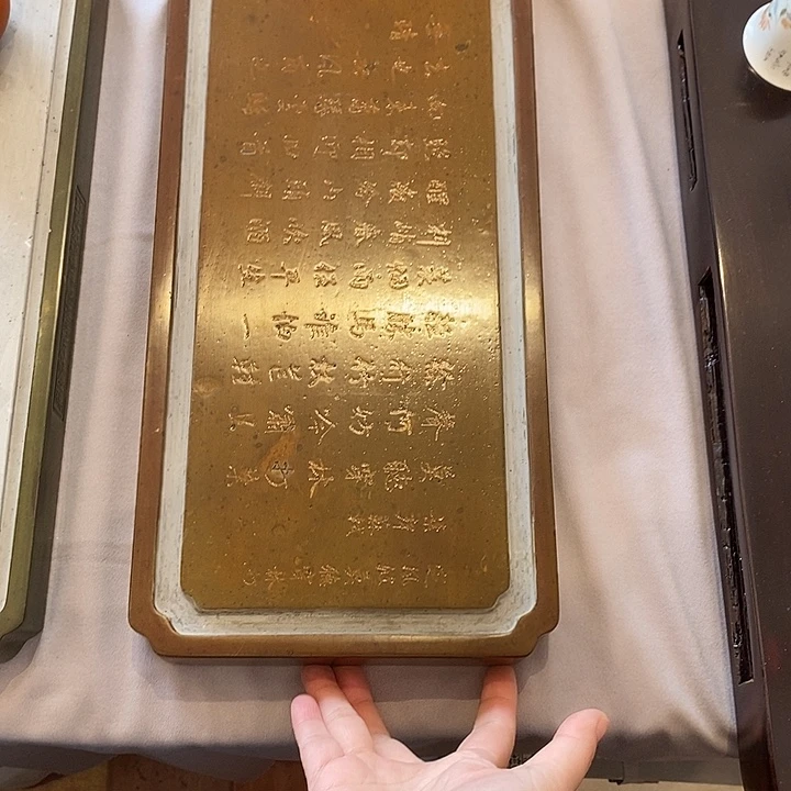 39*19*3.5cm大漆定风波茶盘