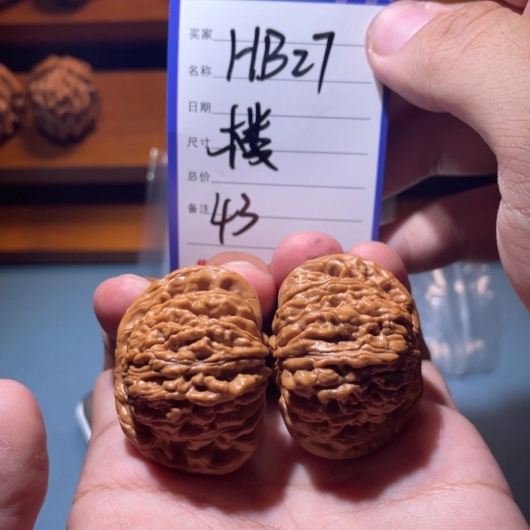 文玩核桃吊坠文玩