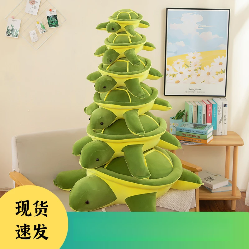 可爱软体乌龟抱枕毛绒公仔仿真海龟布娃娃王八床头靠垫