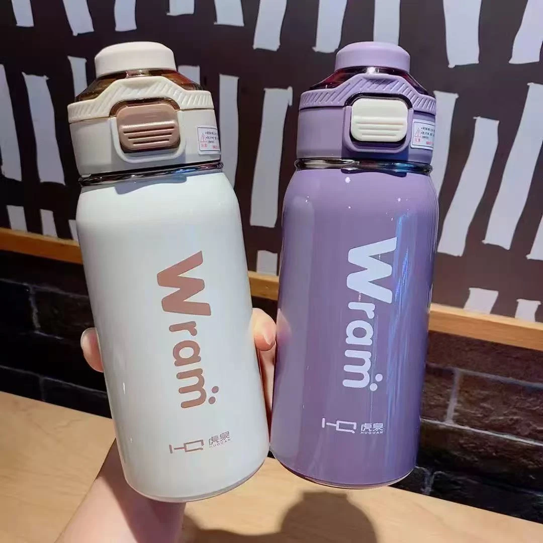 正品虎泉新款网红便携保温杯水杯儿童可爱户外高颜值直饮简约时尚