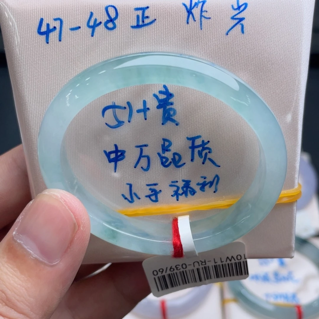 翡翠未镶嵌手镯翡翠手镯