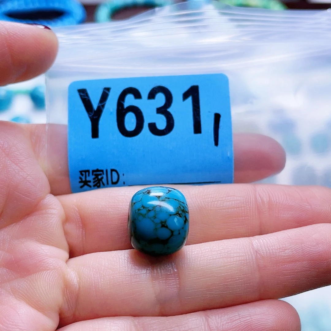 空竹粉丝专享十堰特色散珠