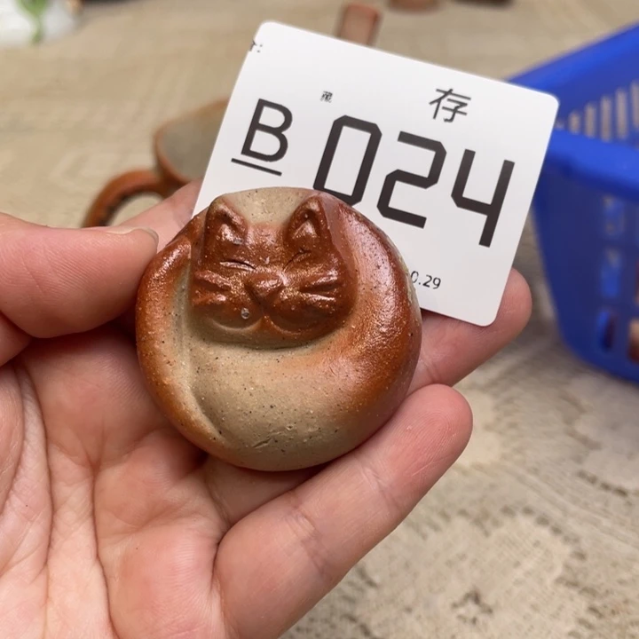 B备前烧筷置随机发货