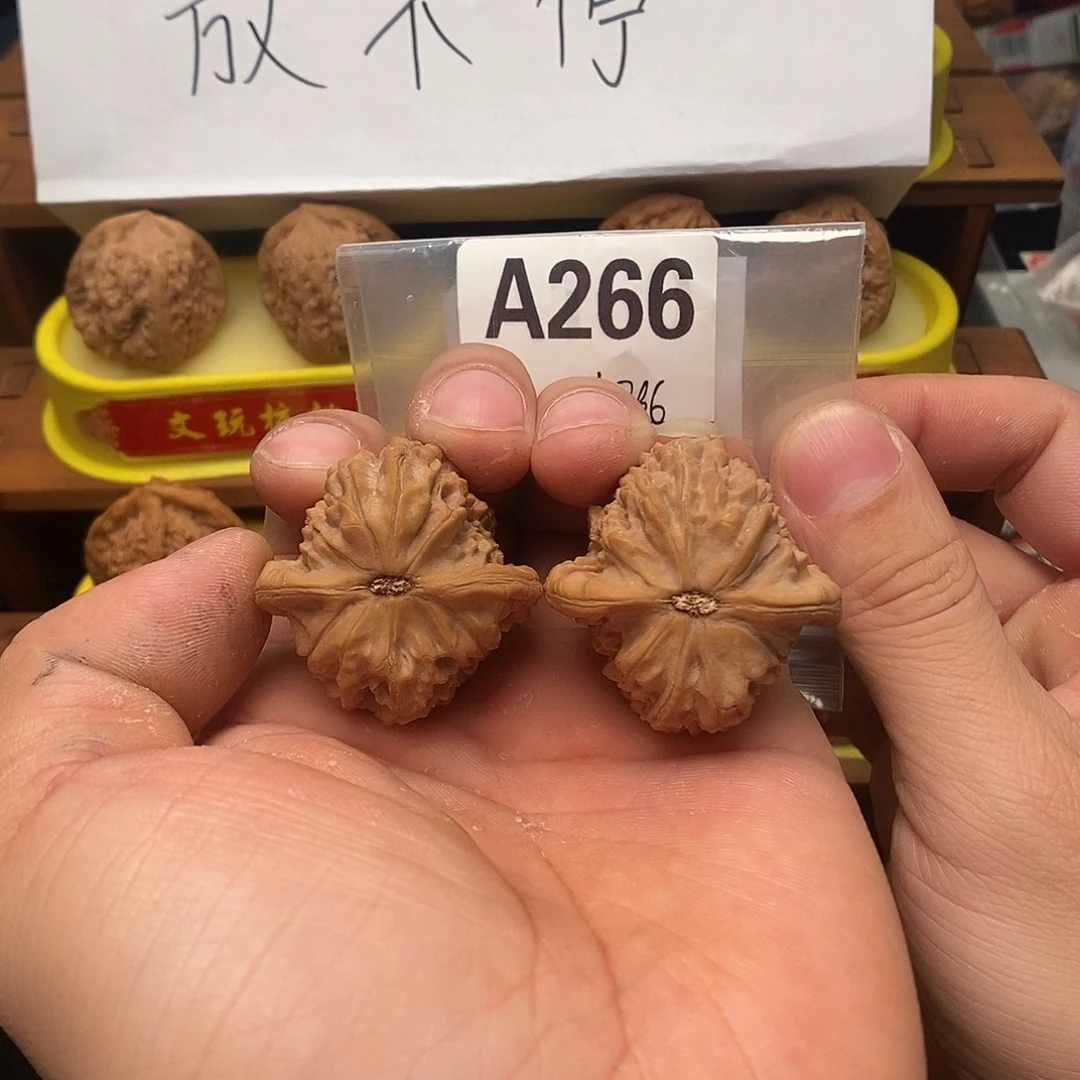 文玩核桃吊坠马老四37福利