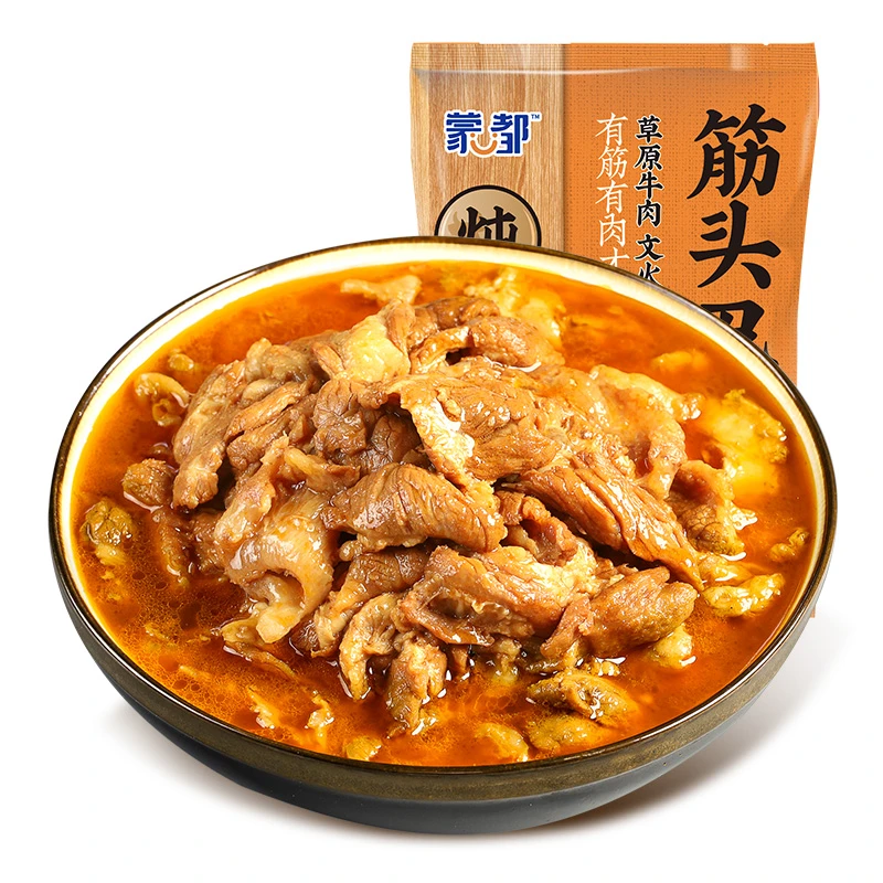 筋头巴脑牛肉筋牛蹄筋牛腩牛肉筋头巴脑加热即食熟食火锅400g/袋