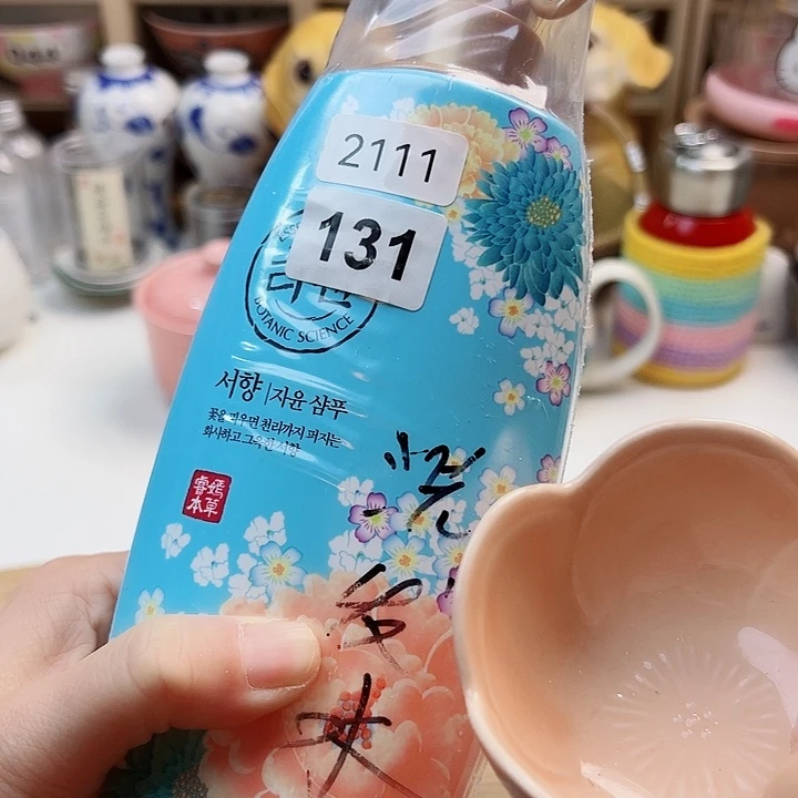 15556889899898699996