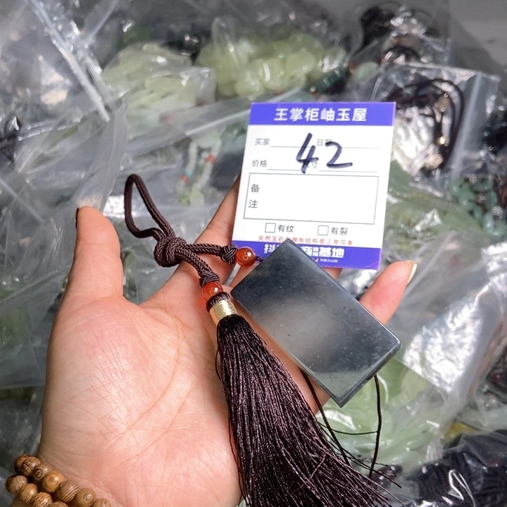 岫玉吊坠吊坠未镶嵌