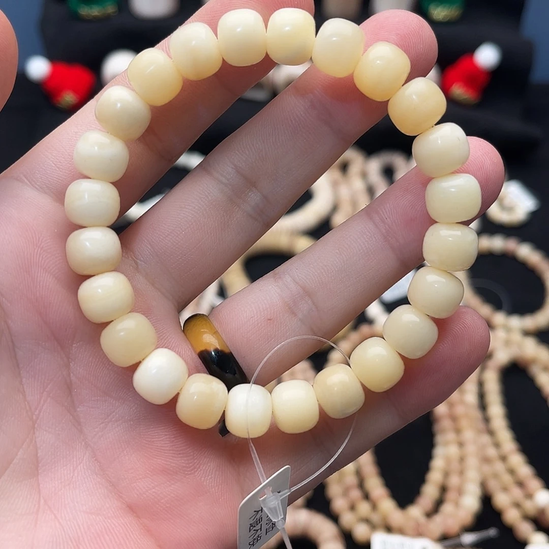 白玉菩提吊坠精品白透驼骨