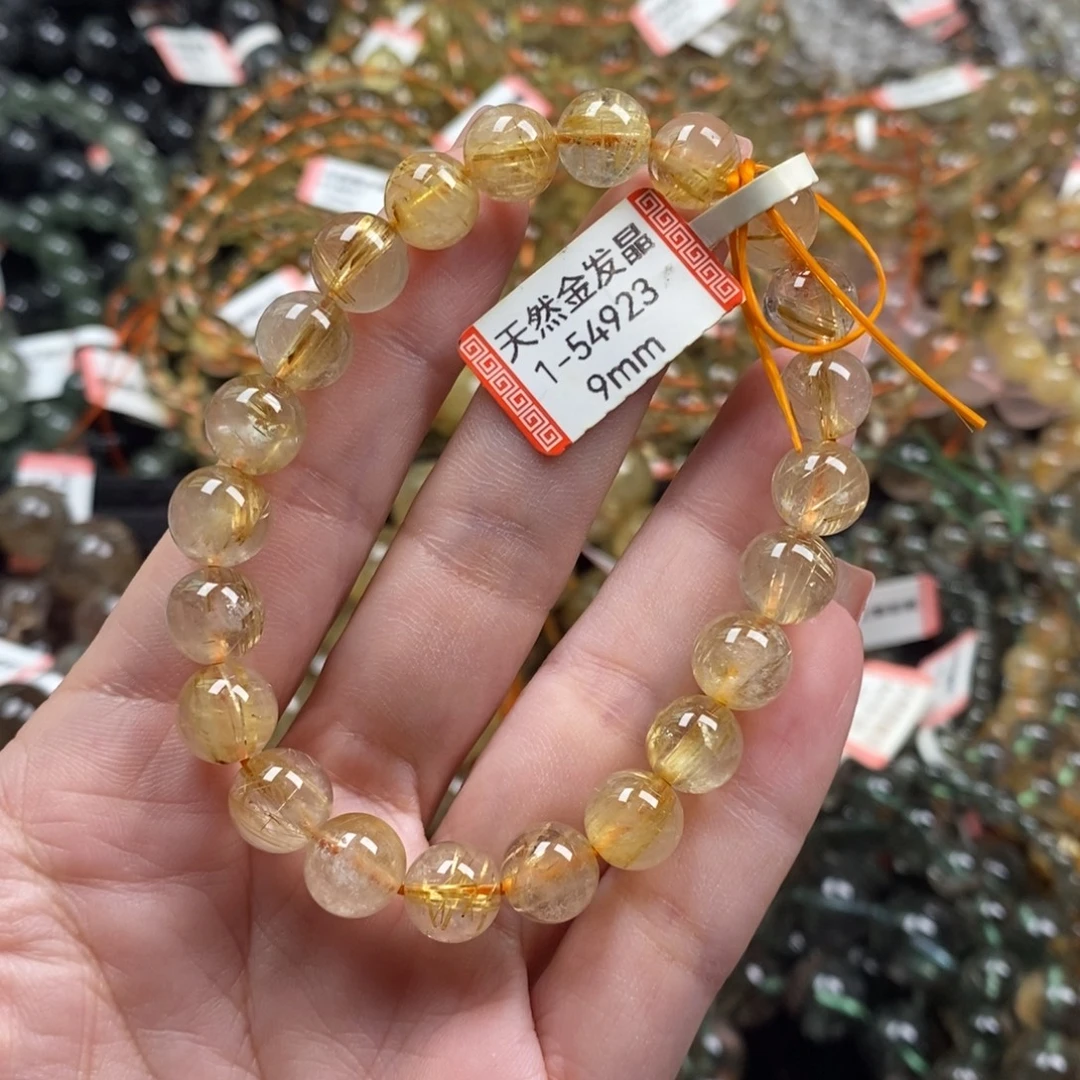 未镶嵌手链水晶