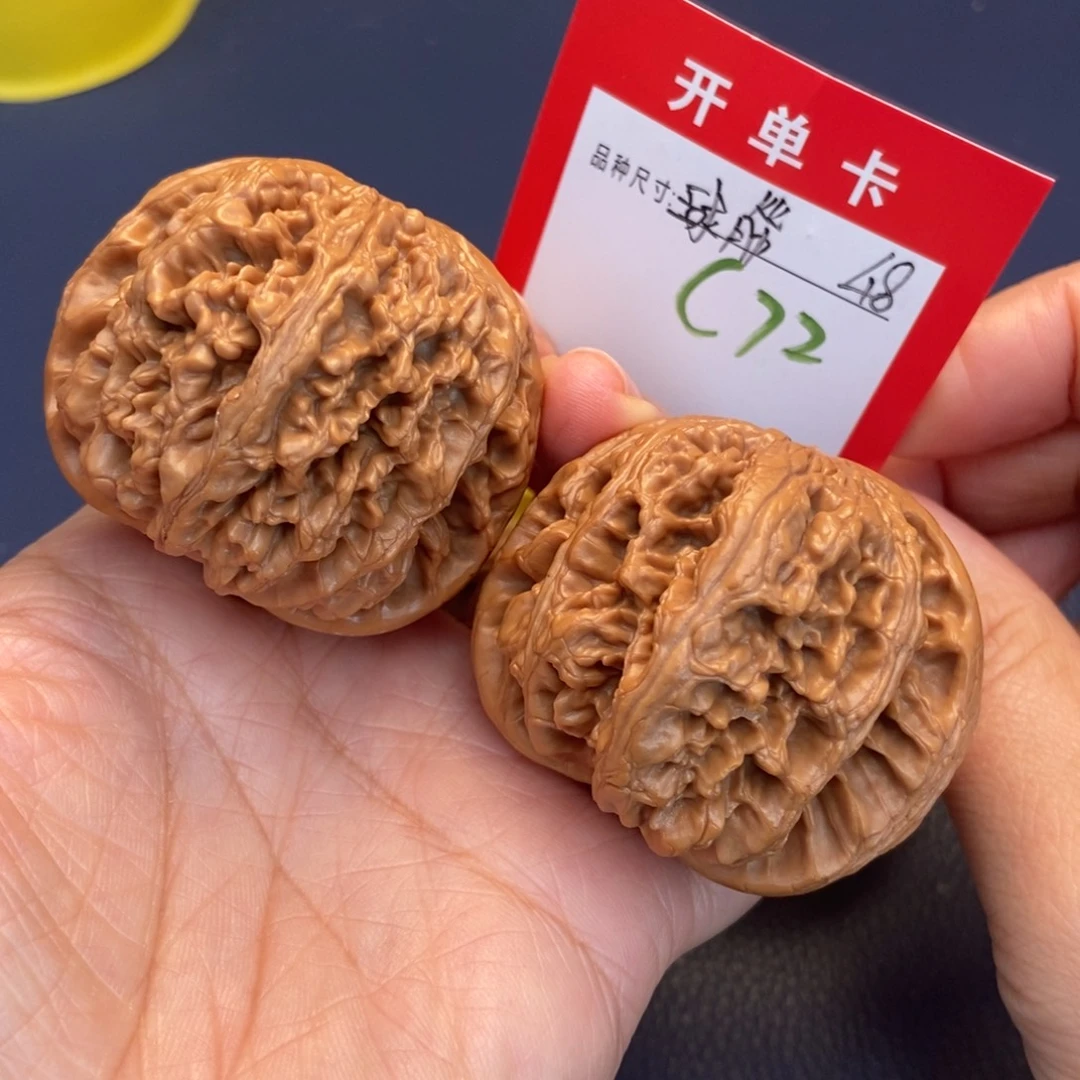 吊坠文玩核桃文玩核桃