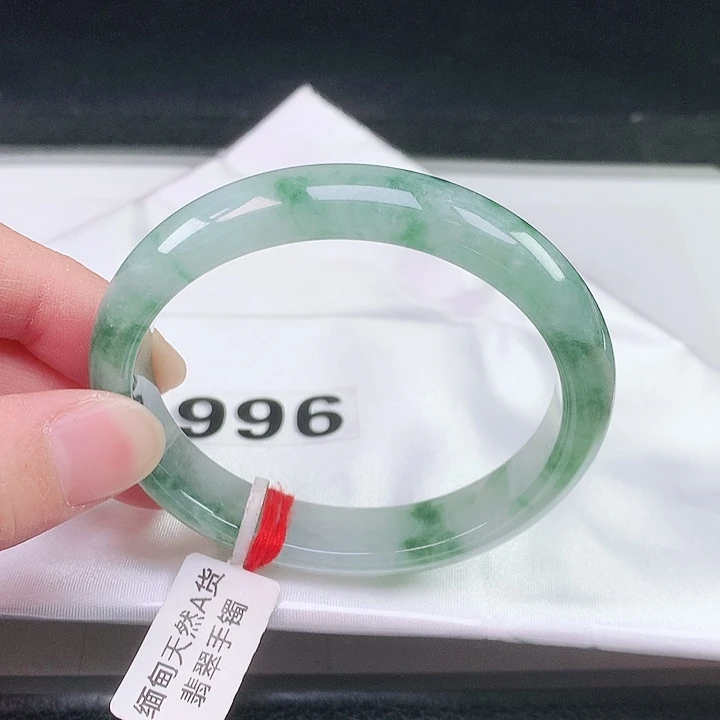 翡翠未镶嵌手镯（贵妃镯）996