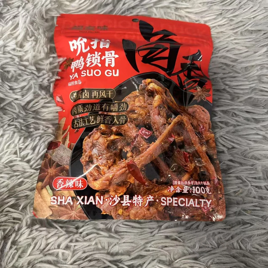 港式风味吮指鸭锁骨（香辣味）