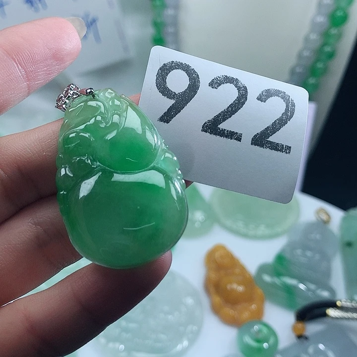 翡翠未镶嵌吊坠(赠链)