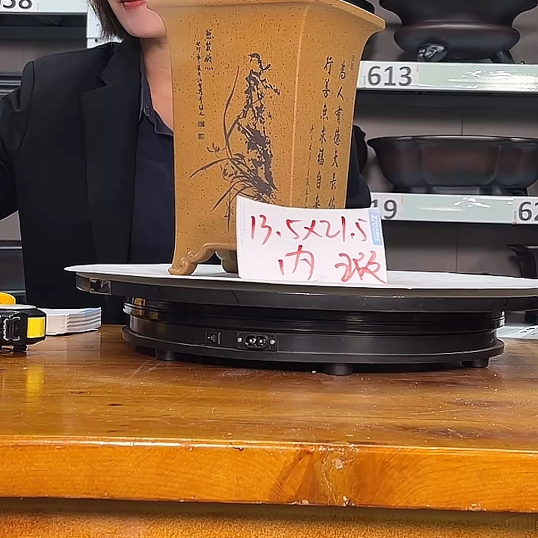 紫砂花盆宜兴紫砂9号