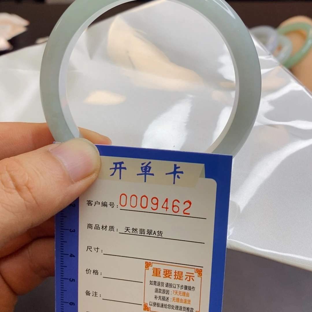 翡翠手镯未镶嵌?****?翡翠