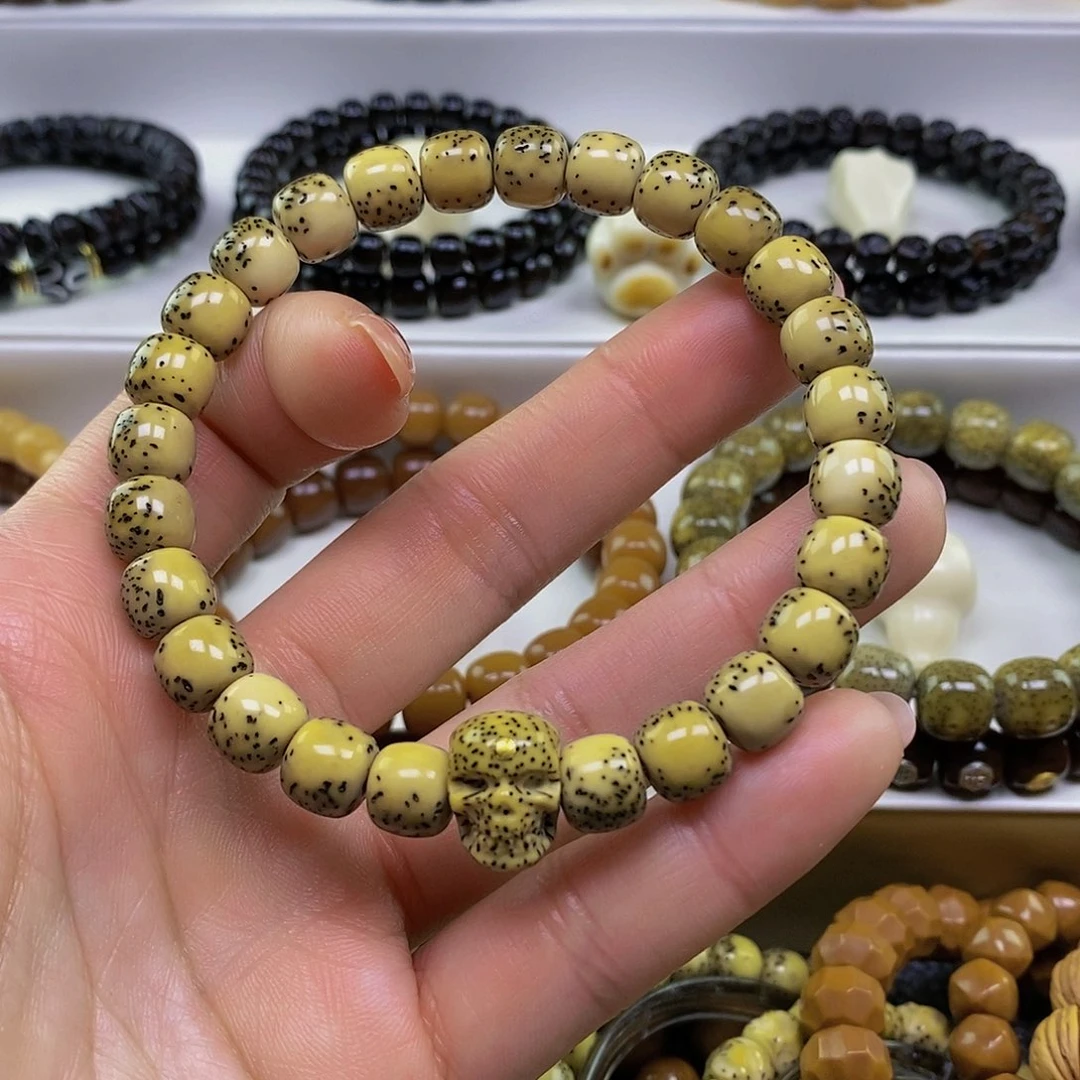 【闪购商品】吊坠星月菩提9石玉