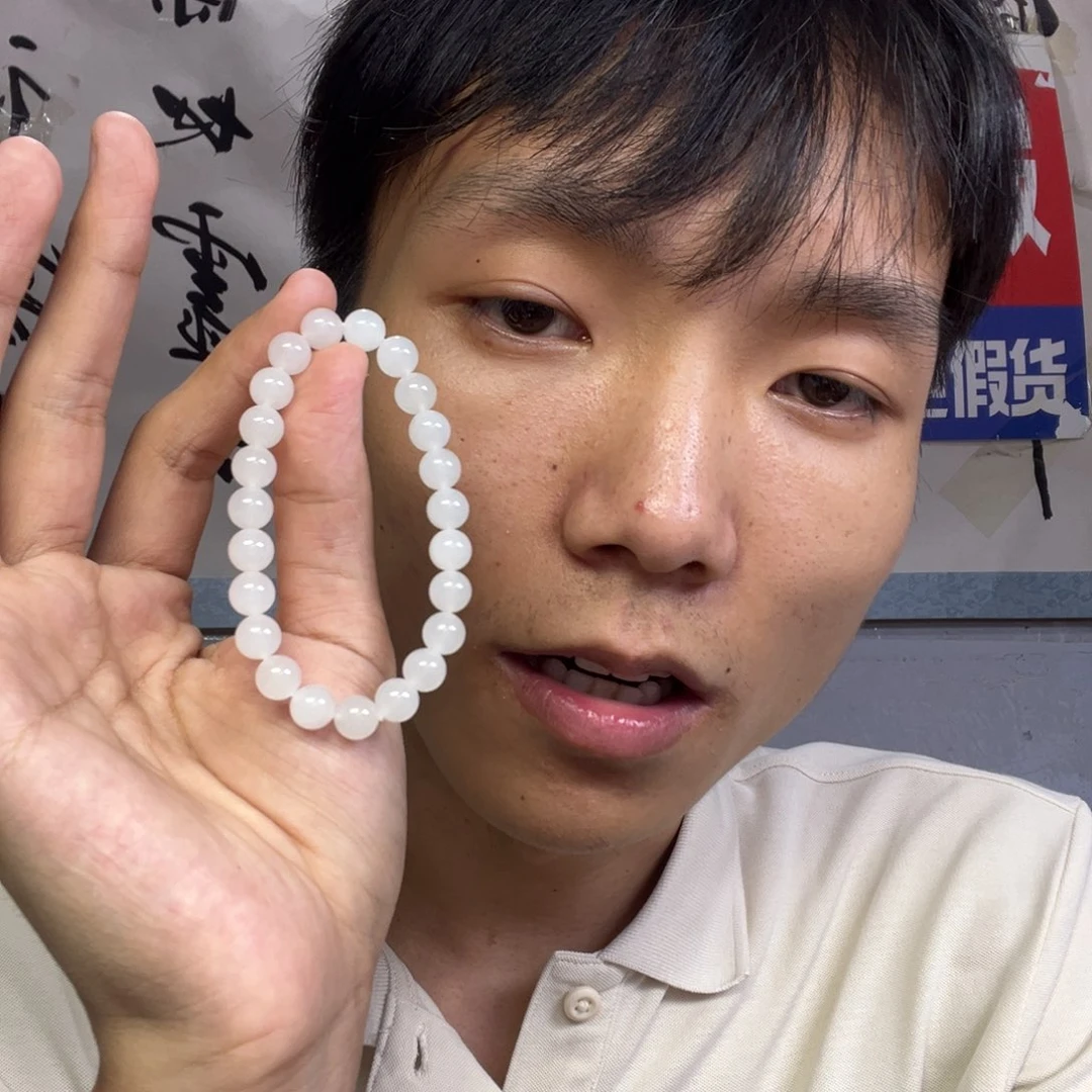 颈饰未镶嵌和田玉多样性高端羊脂玉卡8货头
