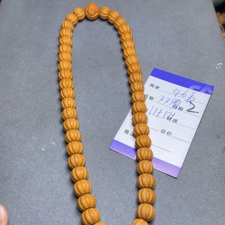 手串猴头核桃猴头