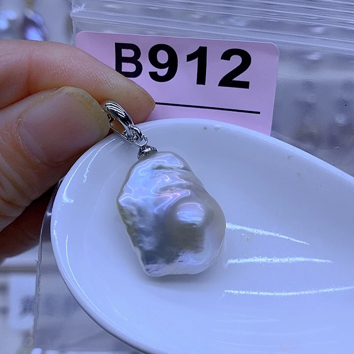 颈饰淡水珍珠未镶嵌