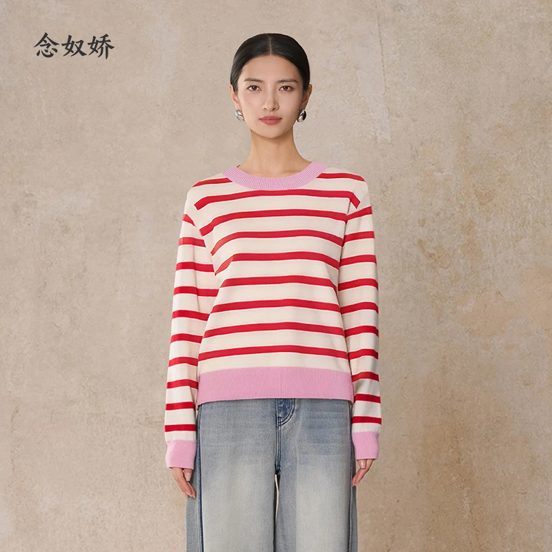念奴娇红色条纹套头毛衫女毛衣女款2025新款冬季宽松羊毛针织衫女
