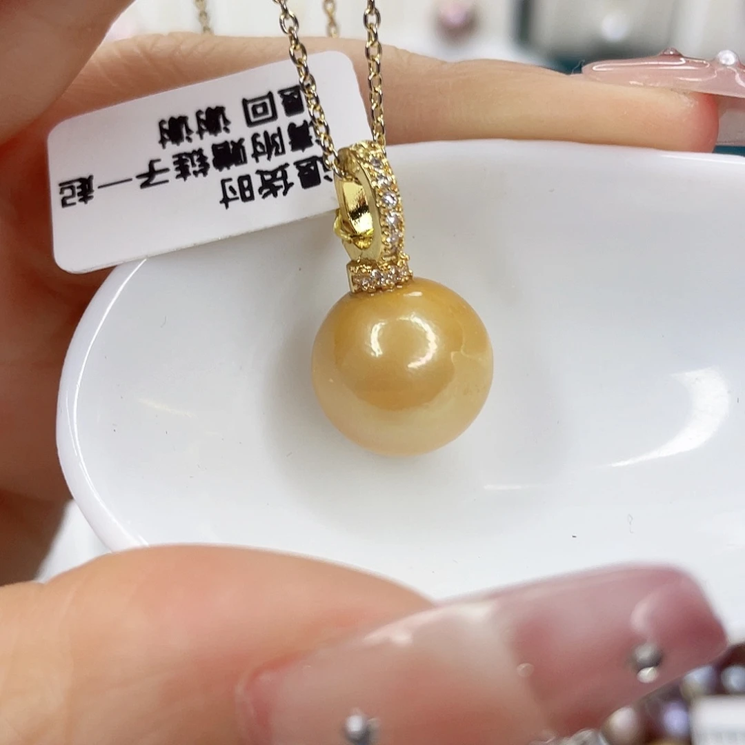 淡水珍珠未镶嵌吊坠(赠链)