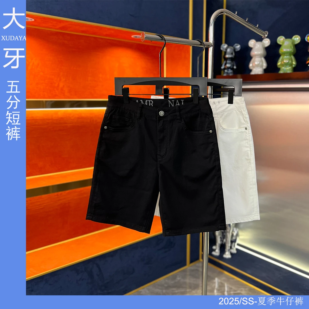 【大牙】D55#夏季双色调五分短裤男2025经典轻奢弹力修身轻奢牛仔裤