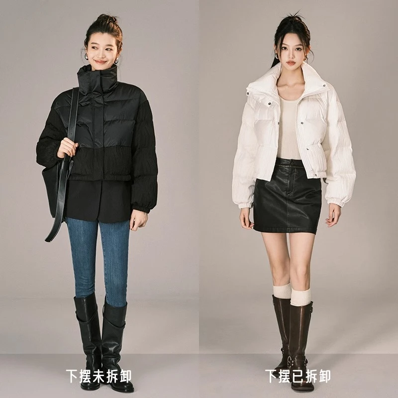美洋MEIYANG【特卖】双层吐司鹅绒服 100+可拆卸拼接|短款羽绒服