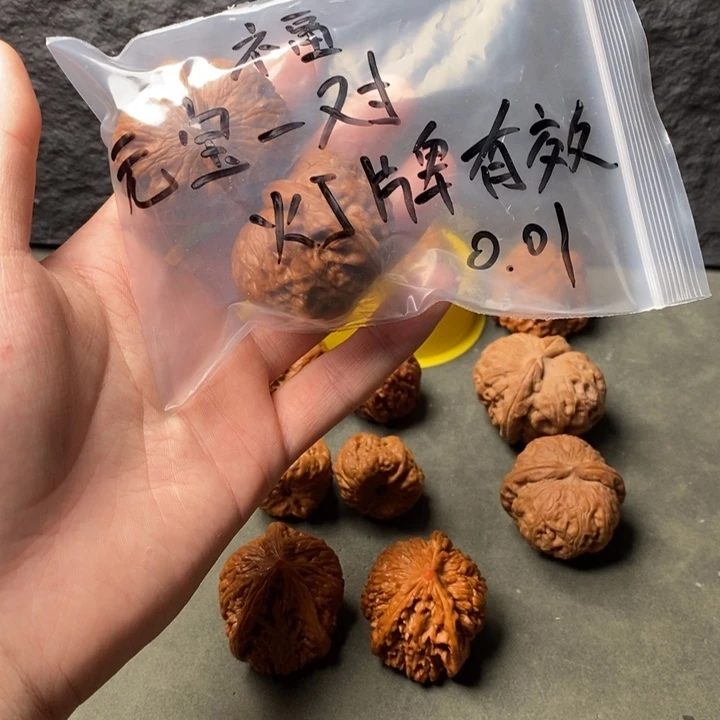 *****核桃等经济林果地的作用